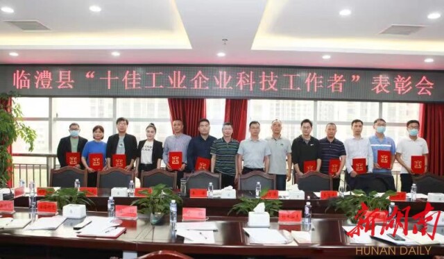 湖南奔驥環(huán)保能源科技有限責任公司,環(huán)保設備設計,垃圾處理設備,廢輪胎處理設備 湖南奔驥環(huán)保能源科技有限責任公司,環(huán)保設備設計,垃圾處理設備,廢輪胎處理設備